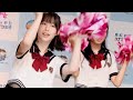 縦 わたしの一番かわいいところ / FRUITS ZIPPER チアダンスRAINBOW鳥取 かわいい 240804 サマーフェスタ / 鳥取砂丘コナン空港 4K60p