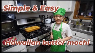 Delicious Hawaiian Butter Mochi Recipe | Easy and Irresistible!