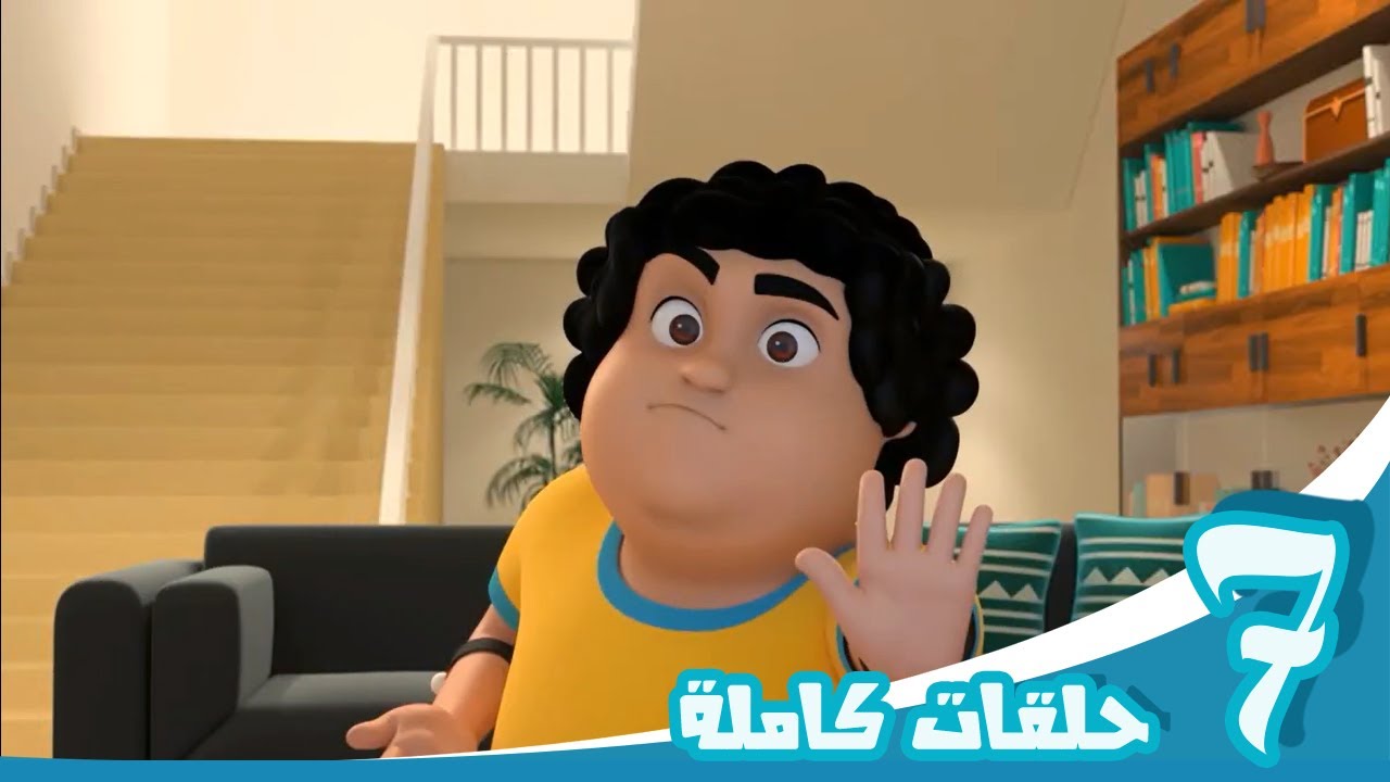 مغامرات منصور | أكتشاف مبهج ج11 Mansour's Adventures |  joyful discovery  P11