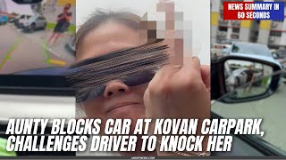 Download Lagu Tante blokkeert auto op parkeerplaats Kovan, daagt bestuurder uit om haar aan te rijden MP3 Download Lagu Tante blokkeert auto op parkeerplaats Kovan, daagt bestuurder uit om haar aan te rijden MP3