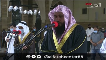 ليلة 9 #رمضان​​​ 1442هـ - ماتيسر من #سورة_البقرة​​​ للشيخ #علي_صلاح_عمر​​​ ​ ​​​#الفاتح​​​