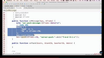 4 10 Swoole task任务使用（上）