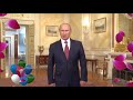 Путин поздравил с Днем Рождения Тамару!