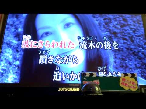 チェッカーズ『夜明けのブレス』歌ってみた