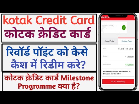 How To Redeem Kotak Credit Reward Point Into Cash | Kotak Credit Card Milestone Programme |