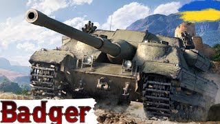 : Badger -   