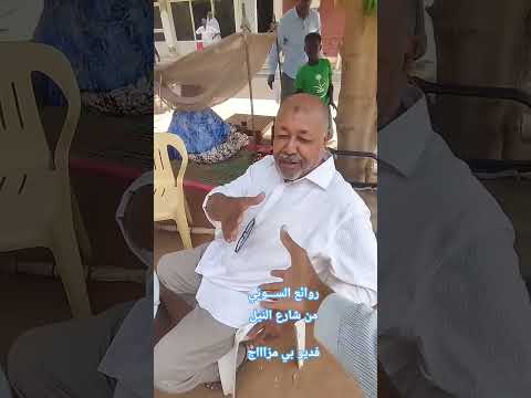 الخرطوم شارع النيل تصوير احمد صبري