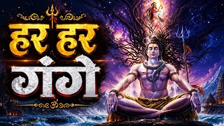 मैं भोला तांडव करा करूँ | Mai Bhola Tandav Kara Karu | Powerful Mahadev Bhajan