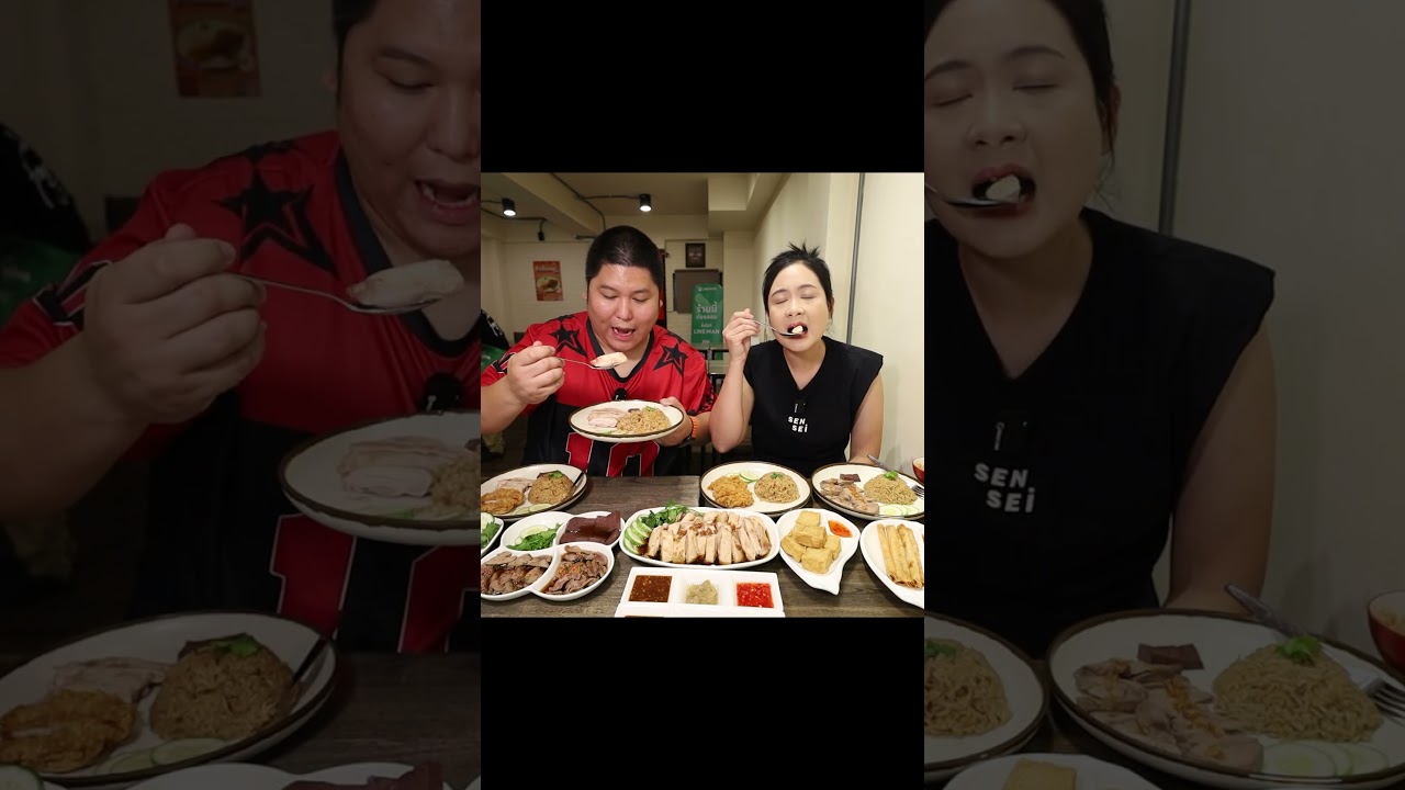 เธออยู่บางแค เธอช่วยแม่ขายข้าวมันไก่