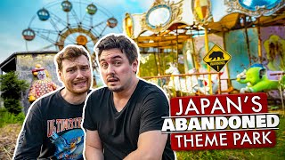 Inside Japan's ABANDONED Theme Park | Feat. @CDawgVA