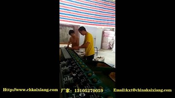 kiwi weight soting machine/fruit grading machine/weight grader