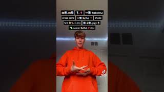 I Don't Mind x Bundles x Birthday x Make It Clap - Tiktok Dance Tutorial