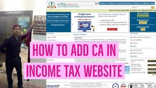 How to Add CA in income tax websit