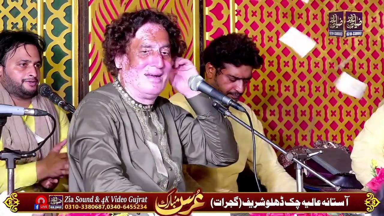 Haq ka Paigham Sunaya hai |ABU Talib ne | Arif feroz Qawal | Astana Aliya chak dhilo sharif Gujarat 