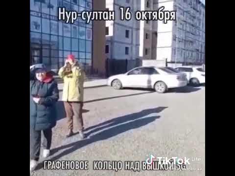калцо - YouTube