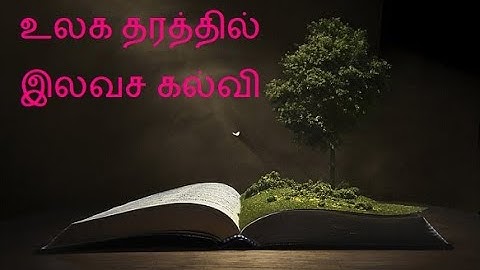 Future Learn |Free Online Learning|Top Universities Education|Today Trending|Top Ten Courses