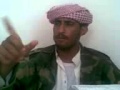 الشاعر اليمني صريح طا نهم يرد على السعودي بن فهيد الشاعر اليمني صريح طا نهم يرد على السعودي بن فهيد