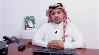 كيف مكنت العبيكان فريق يحافظ على تاريخ  ونجاح صرح العبيكان للطباعة العريق؟