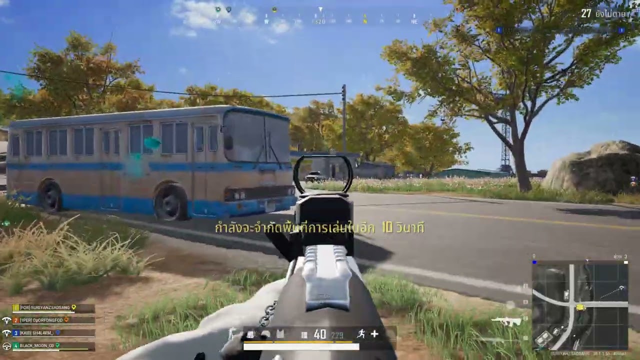 Seramic Montage PUBG 