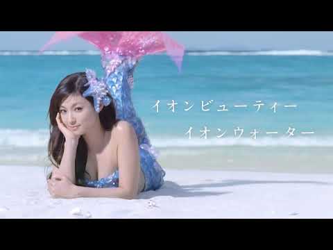 「青と夏」　－深田恭子ー