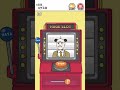 ハゲスロ【ハゲ回避】