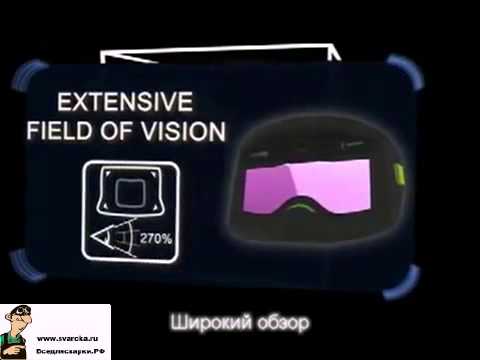 Как узнать сварку