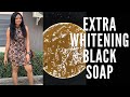 HOW TO MAKE EXTRA WHITENING BLACK SOAP | how to mix african black soap | #organicskincare