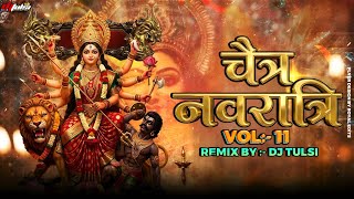 Le_Lo_Mata_Ka_Prasad_(Hard Bass🔥)_Remix_Bay_Dj Tulsi Png