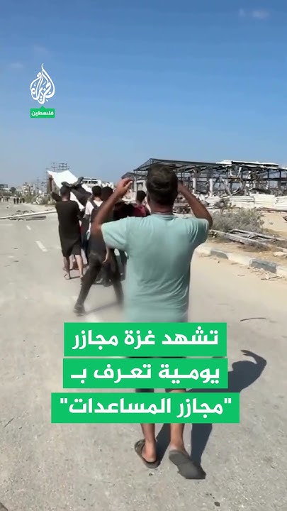 20    ʠ   
 - نشر قبل 10 دقيقة