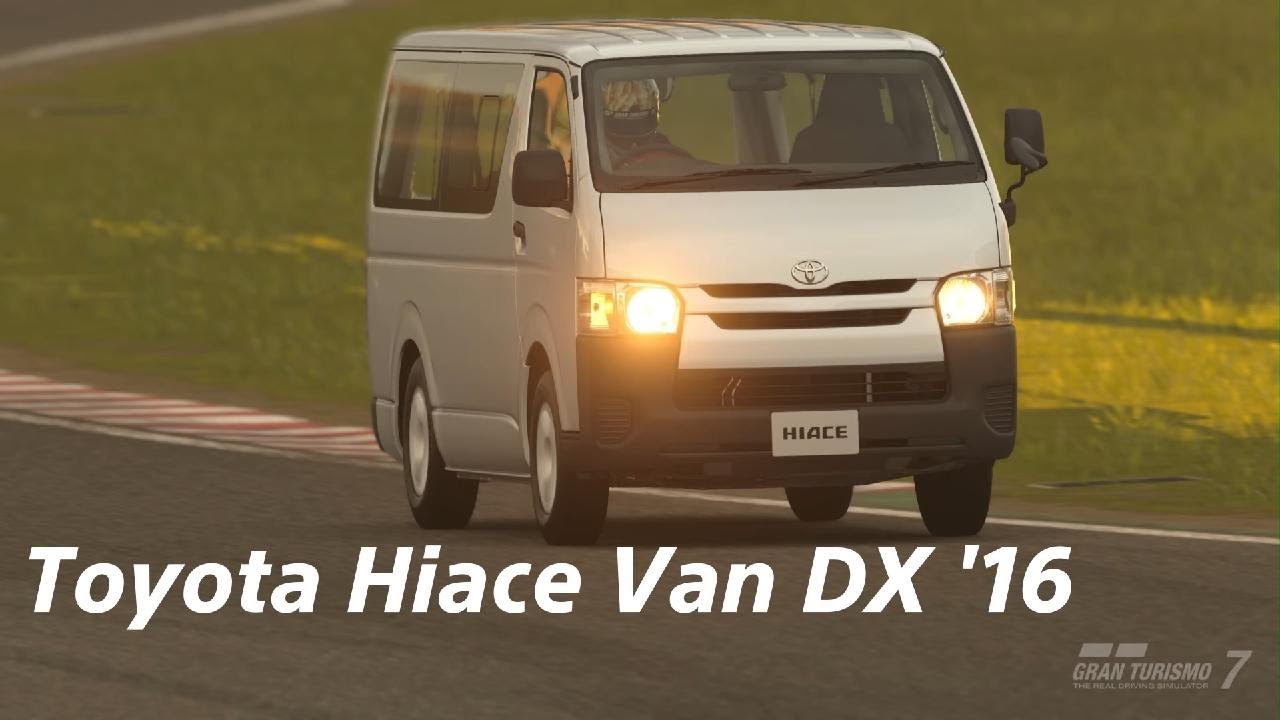D*o様 ヒコセブン RAYS Caravan & Hiace 2台の計3台セッ Driving the Toyota Hiace Van DX '16 | Gran Turismo 7 PS5 - YouTube