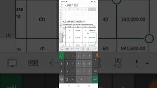 how to work Microsoft word mobile phone#world work directly mobile 📲#soft copy work mobile phone screenshot 2