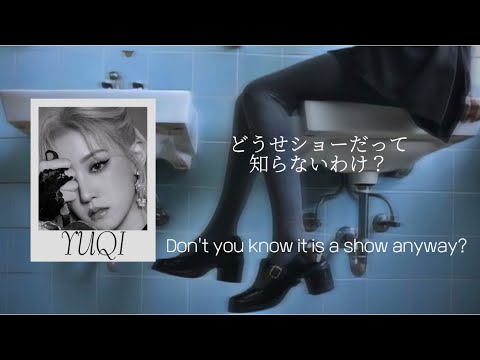 【日本語字幕・カナルビ】DARK(X-file) / (G)I-DOL