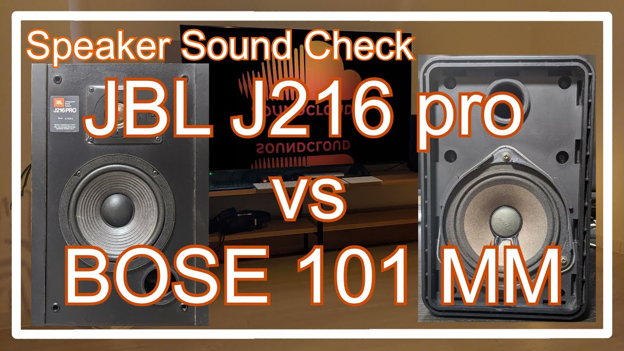 JBL J216 Pro vs BOSE 101MM [Speakers Sound Comparison スピーカー音比較]