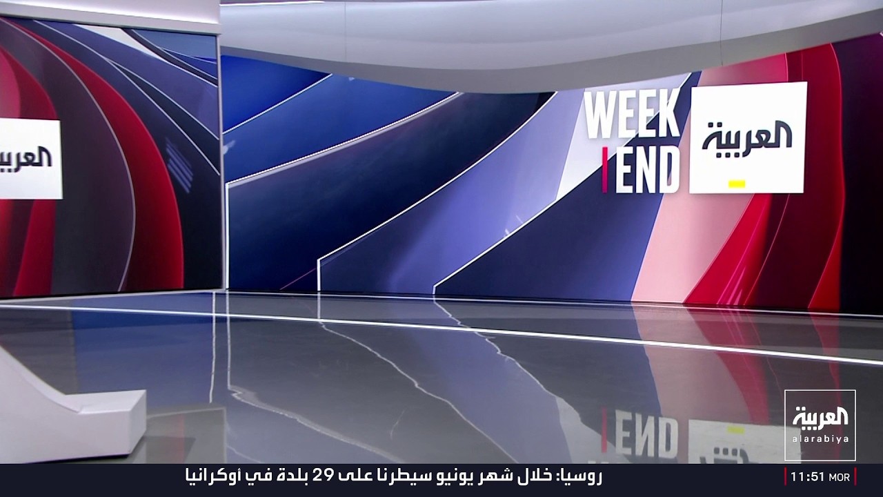 ������� ����� | ���� ����� ������ ����� ���� ���� ��� �����
 - نشر قبل 6 دقيقة