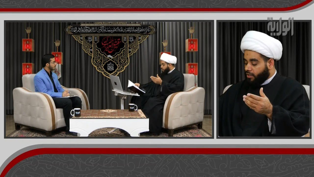 الإمام الحسين (عليه السلام) في الشعر العربي ح ٢٠،الشيخ مهدي الساري،قناة الولاية الفضائية