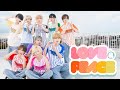 【Dance Practice Video】LOVE&PEACE【UNDEЯ DOG】