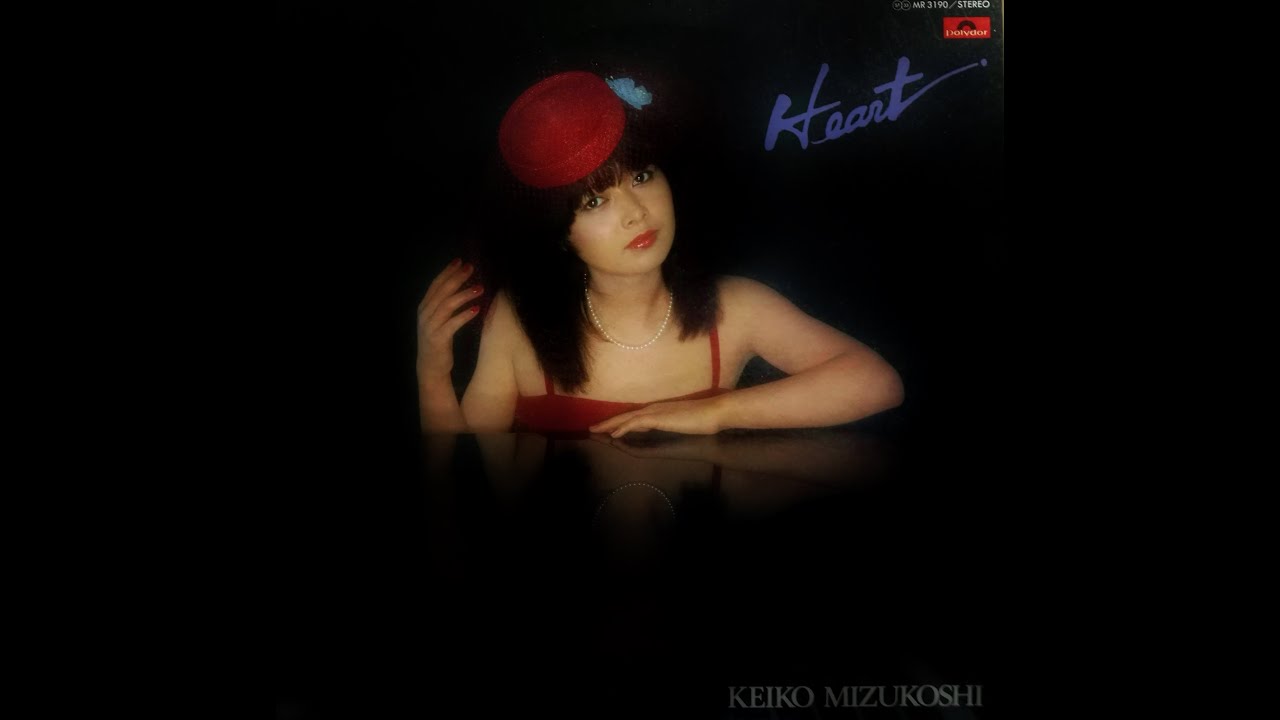 水越恵子 ／ HEART - YouTube