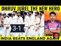 India Beat England Again | India 3-1 | Dhruv Jurel The New Hero | India vs England 4th Test |