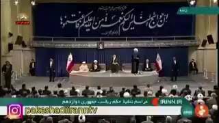 Download الخامنئي يرقص Video MP3 الخامنئي يرقص