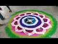 Big rangoli for diwali  colorful attractive and unique rangol