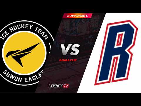 2026 KAHL 한국 아마추어 아이스하키 리그 DIV6 수원이글스B vs 로켓츠러너스B [GOALS] 2026.06.30