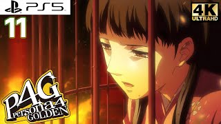 Persona 4 Golden Walkthrough 9 Yukiko's Castle Floors 6-8 Final & Shadow Yukiko Boss Fight (PS5)