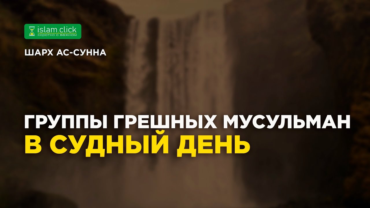 RUSSIA Fined for citing Vatican Scottish Episcopal texts