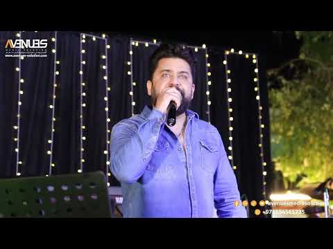 لؤي العبد الله زرعتك وردة بعروقي