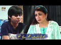 Watch Jab Se Rabi Is Ghar Main Aayi Hai? Nand - Best Scene - ARY Digital Drama Online In Hd