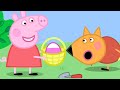 Kids TV and Stories 🌸Spring | Peppa Pig Full Episodes