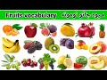 Fruits vocabulary  learn english in pashto