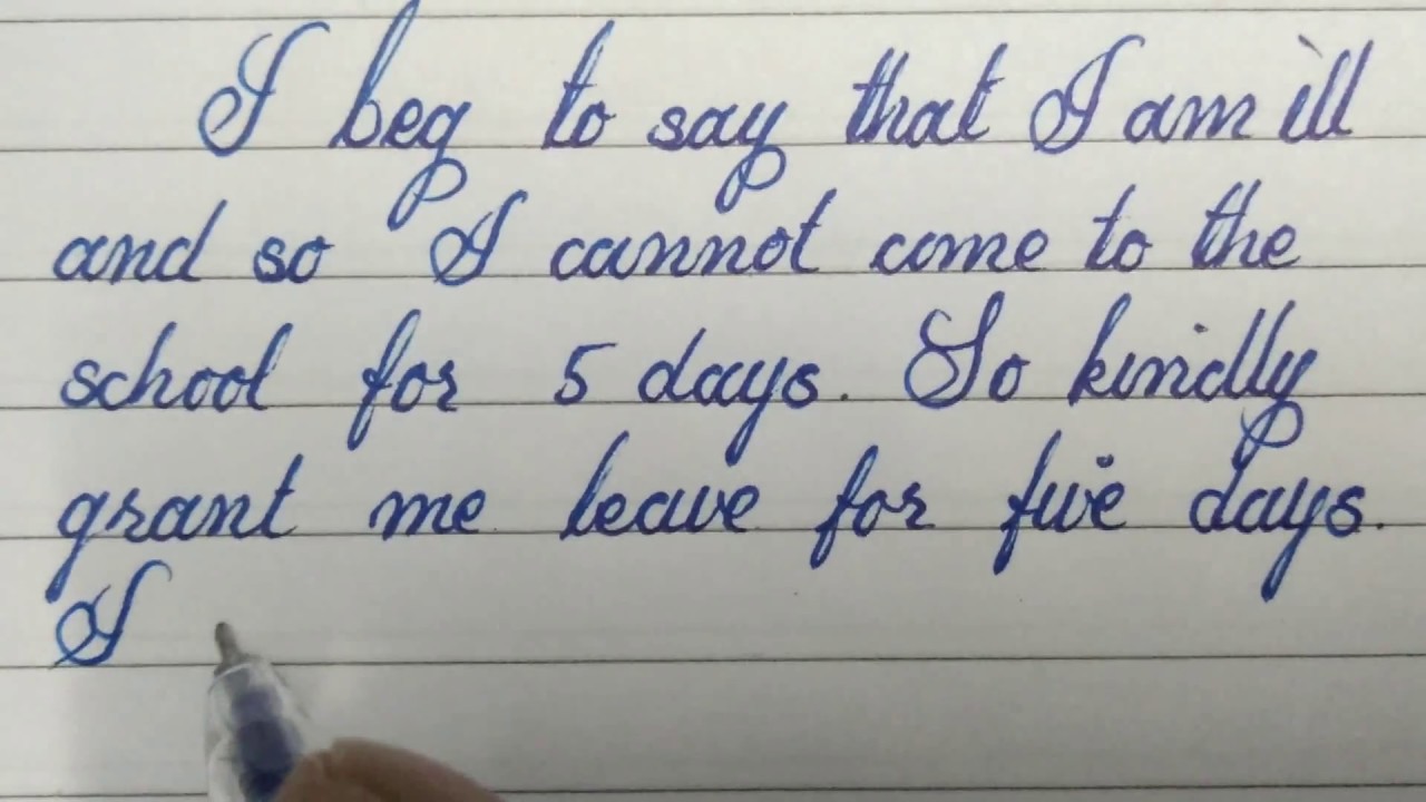 an application for sick leave - YouTube