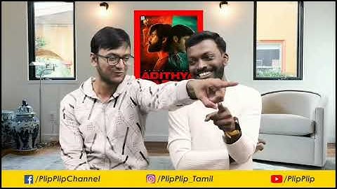 Plip plip - pocha mooditu school ku poda - meme template.
