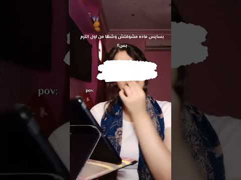 فولو وقولولي طريقه غير دي اكسبلور   حسن شاكوش
